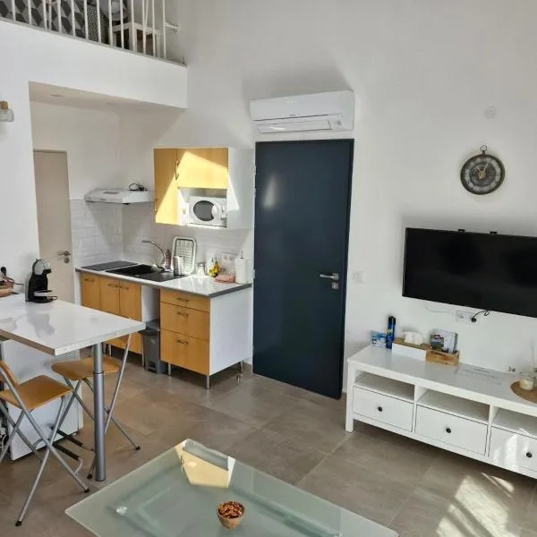 Chez Nadia，位于Montpeyroux的酒店