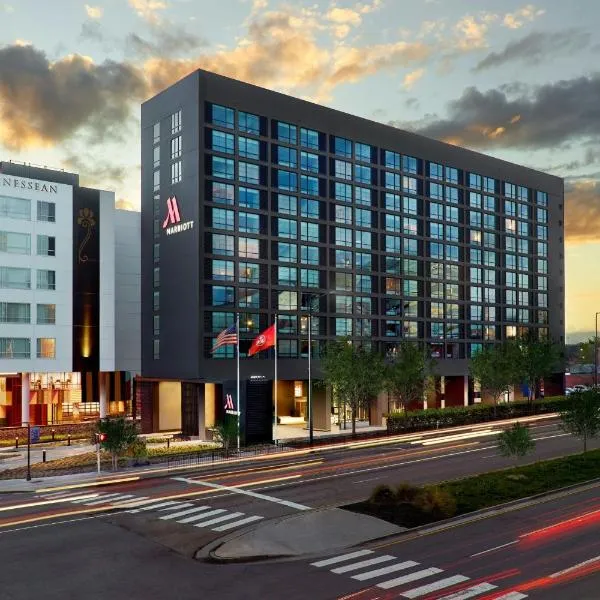 诺克斯维尔市中心世博会公园假日酒店，位于诺克斯维尔的酒店