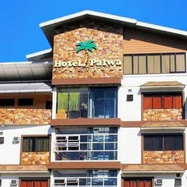 Hotel Palwa，位于杜马格特的酒店