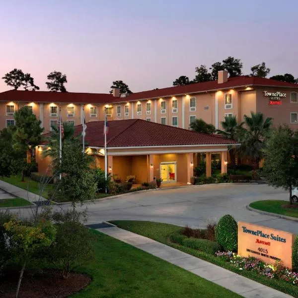 休斯顿洲际机场万豪广场套房酒店，位于休斯顿的酒店