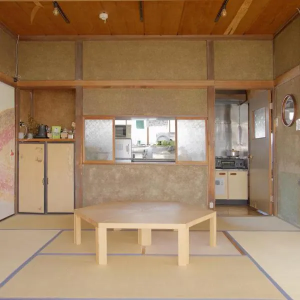 ゲストハウス水戸宿泊交流場，位于水户的酒店