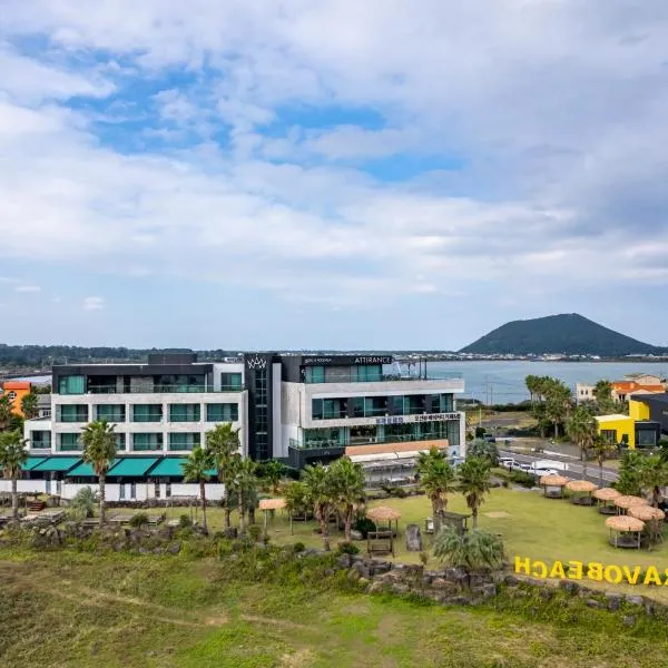 Jeju Attirance Hotel & poolvilla，位于西归浦市的酒店