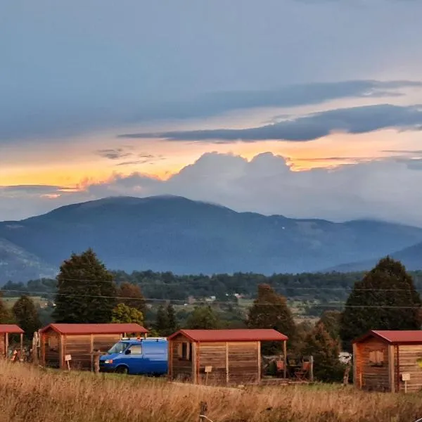 Camp The sunrise hill，位于皮夫卡的酒店