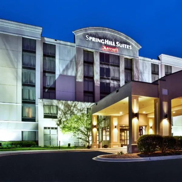 SpringHill Suites by Marriott Chicago Southwest at Burr Ridge Hinsdale，位于布尔里奇的酒店