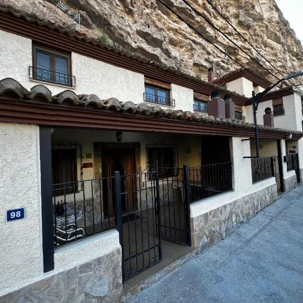 Casas Rurales Maribel - Complejo Alcalá del Júcar，位于Tolosa的酒店