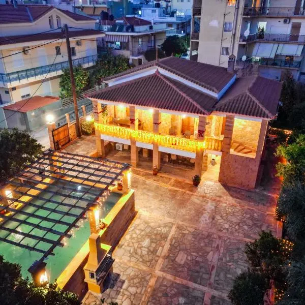 Archontiko Frideriki Luxury Apartments，位于希俄斯的酒店