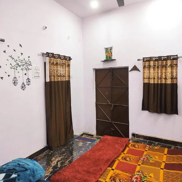 Maa sheetla homestay，位于Prayagraj的酒店