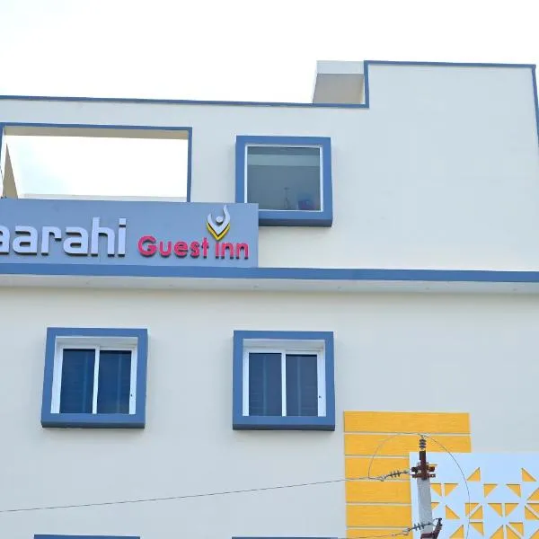 Vaarahi Guest Inn，位于内洛尔的酒店