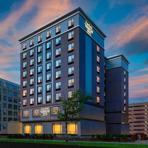 TownePlace Suites by Marriott Boston Medford，位于Medford的酒店