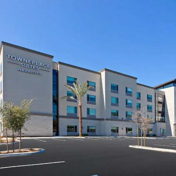 TownePlace Suites by Marriott San Diego Central，位于圣地亚哥的酒店