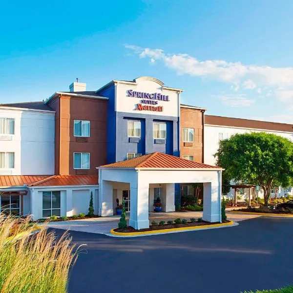SpringHill Suites by Marriott Atlanta Six Flags，位于利西亚斯普林斯的酒店