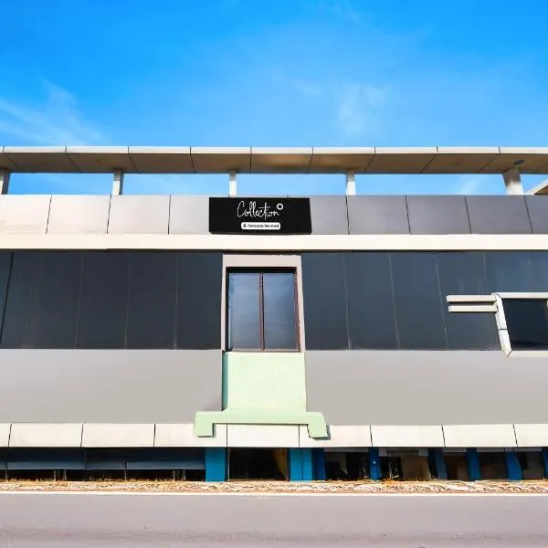 Super Collection O Hirak Road Dhanbad formerly Hirak Inn，位于丹巴德的酒店