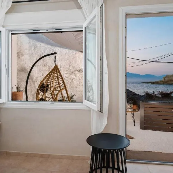 Casa Grotta With Sea & Cave View，位于马塔拉的酒店