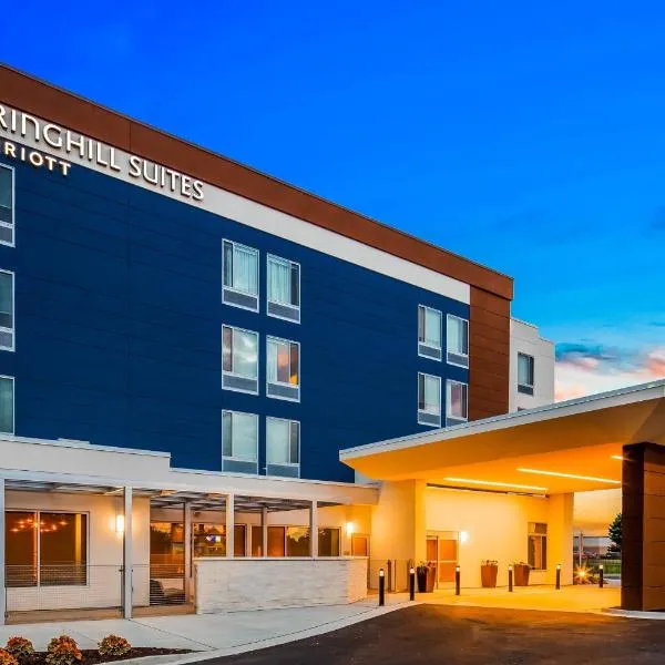 SpringHill Suites by Marriott Chambersburg，位于Fayetteville的酒店