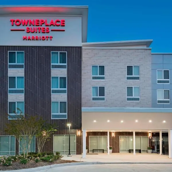 TownePlace Suites by Marriott Baton Rouge Port Allen，位于艾伦港的酒店