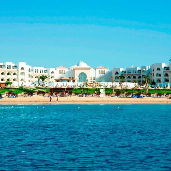 萨尔哈什古宫度假酒店，位于马卡迪湾的酒店