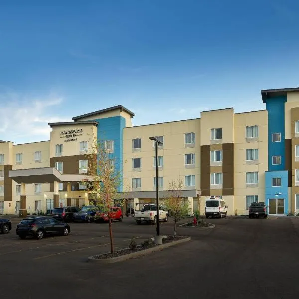 TownePlace Suites by Marriott Edmonton Sherwood Park，位于舍伍德帕克的酒店