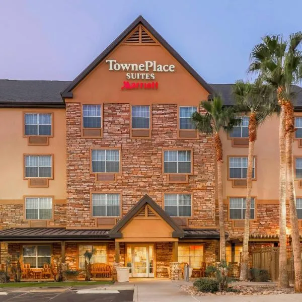 TownePlace Suites by Marriott Yuma，位于优马的酒店