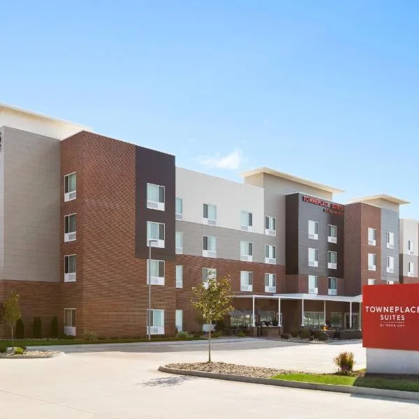 TownePlace Suites Cedar Rapids Marion，位于锡达拉皮兹的酒店