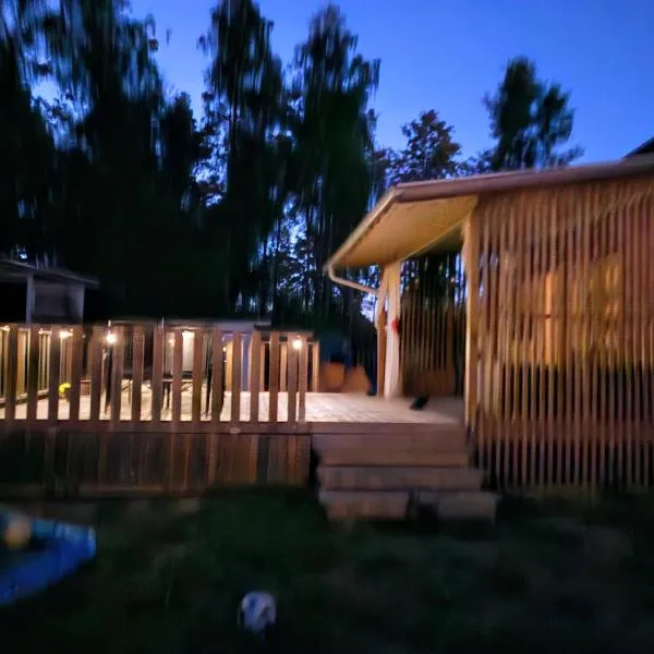 Swedish Villa Escape，位于哈尔斯贝里的酒店