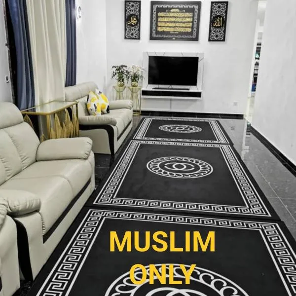 "Homestay Mak Midah"，位于马六甲的酒店