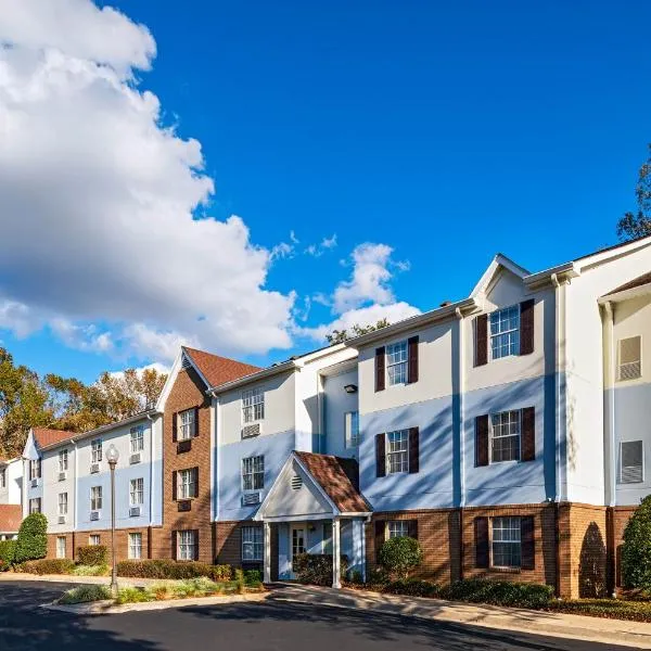 TownePlace Suites by Marriott Baton Rouge South，位于巴吞鲁日的酒店