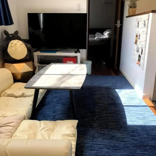 Casa上熊本2，位于熊本的酒店