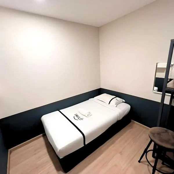 微笑梳邦USJ酒店，位于梳邦再也的酒店