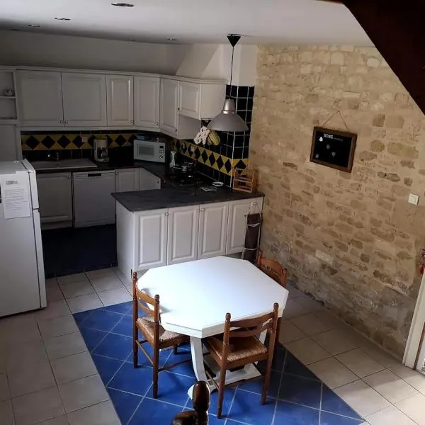 Maison avec 4 chambres，位于Dampierre-sur-Boutonne的酒店