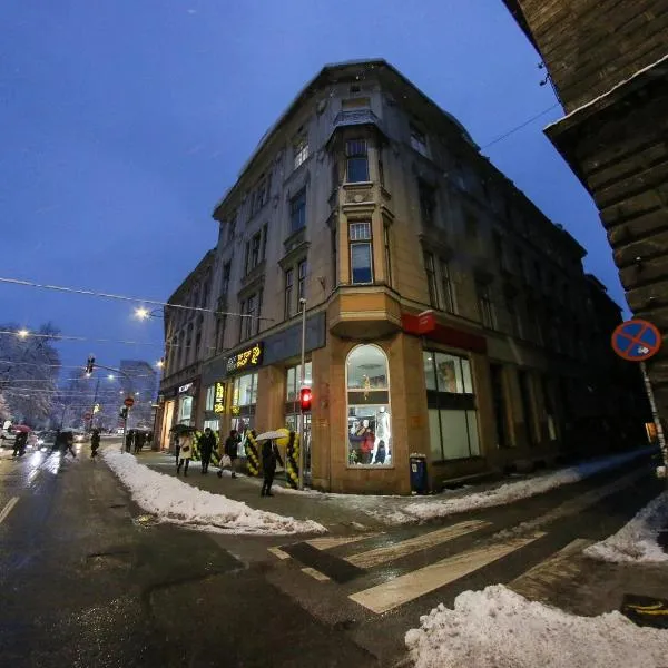 Apartmani Moj MIR，位于萨拉热窝的酒店