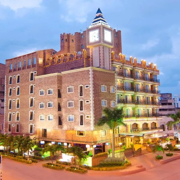 巴兰基亚温莎酒店，位于Galapa的酒店