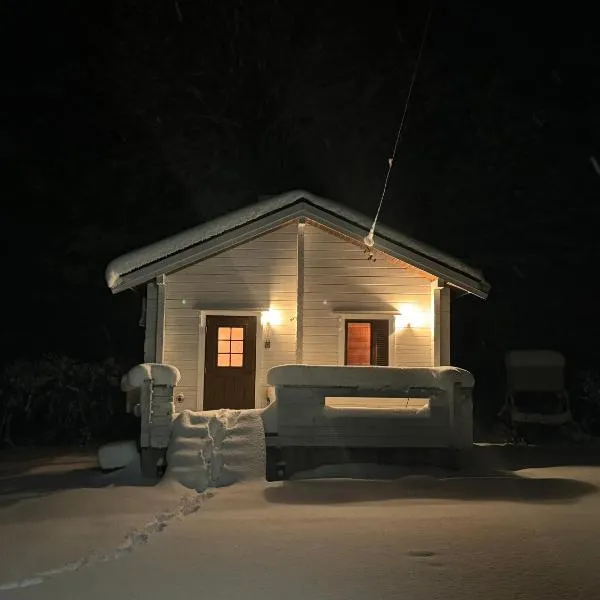 Haku Cottage - Pippu Mountain - Ski-in Ski-out，位于比布的酒店