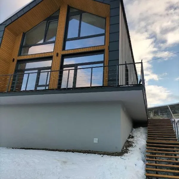 cottages GRUN，位于亚布卢尼齐亚的酒店