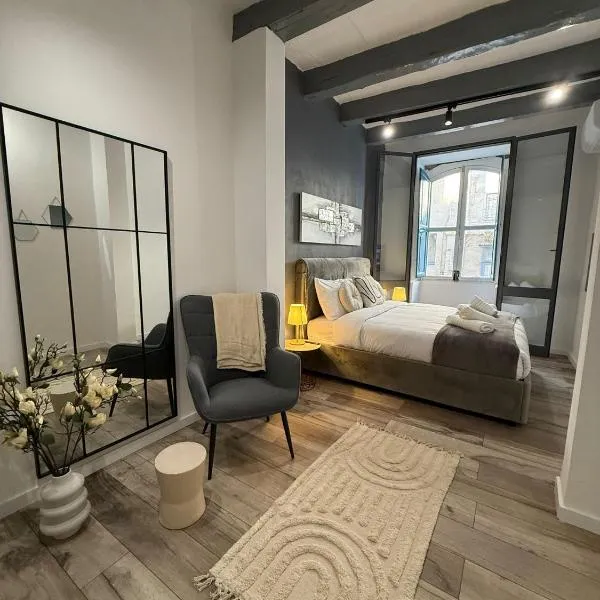 Iconic Suites Valletta，位于瓦莱塔的酒店