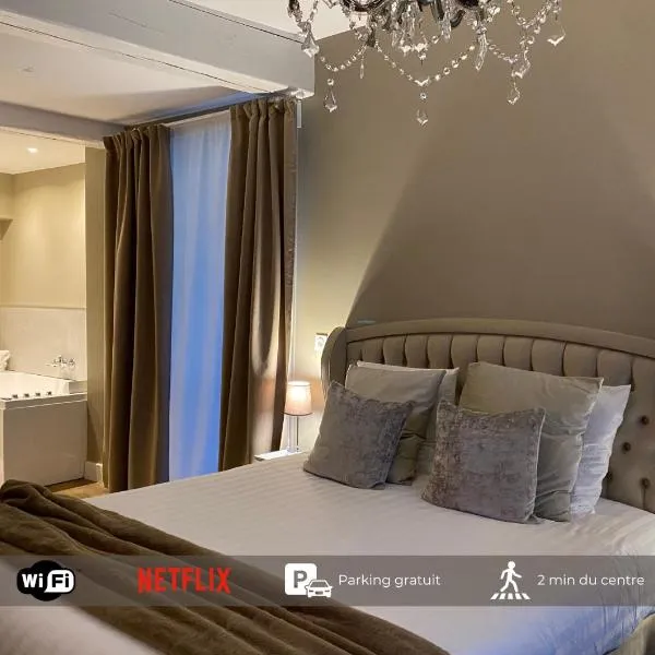 UN COCON EN VILLE - chambre SPA chic et élégante，位于厄尔河畔帕西的酒店