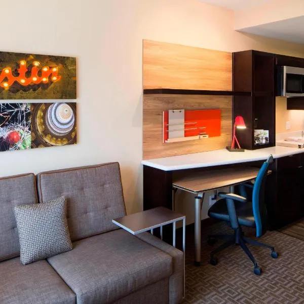 TownePlace Suites by Marriott Austin Round Rock，位于圆石城的酒店
