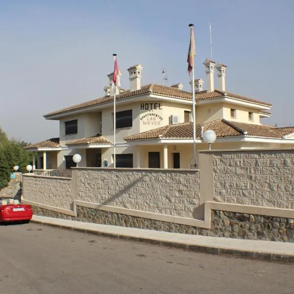 Hotel Las Nieves，位于Mora的酒店