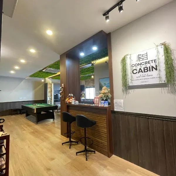 Concrete Jungle Cabin，位于哥打京那巴鲁的酒店