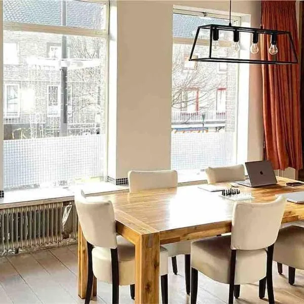 Eindhoven City Center Apartment，位于埃因霍温的酒店