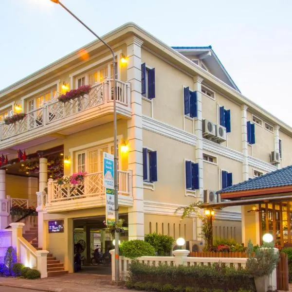 勒布顿多尔精品酒店，位于Ban Lao的酒店