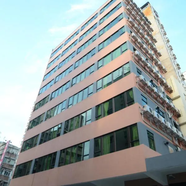 VP Apartments，位于香港的酒店