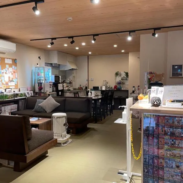 Hilo Hostel，位于Nara的酒店