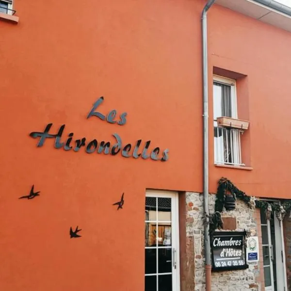 希隆德尔斯住宿加早餐酒店，位于Gaubiving的酒店