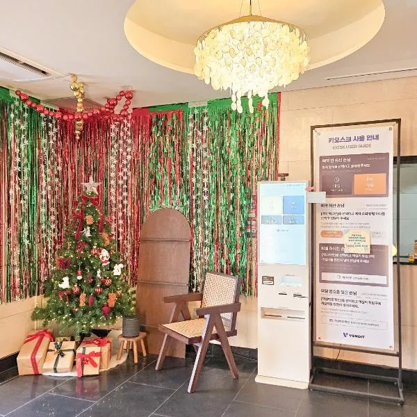 왈츠 호텔，位于天安市的酒店