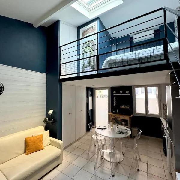 Syrah - Cozy Apartment,位于尼斯的酒店