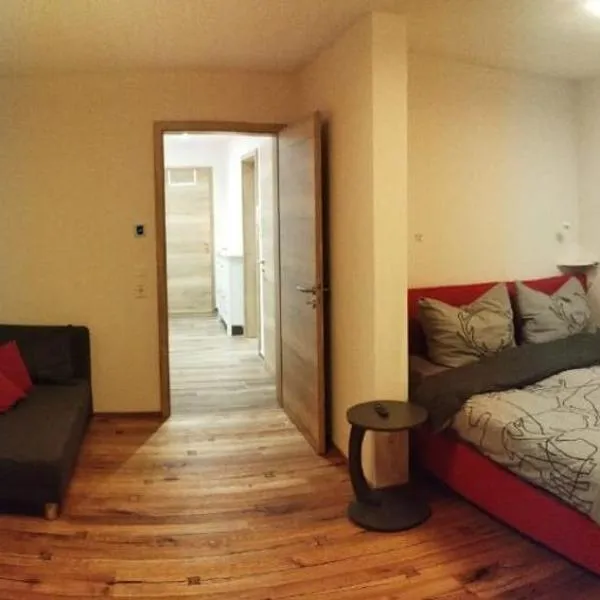 Miniapartment in Erlensee，位于埃伦塞的酒店