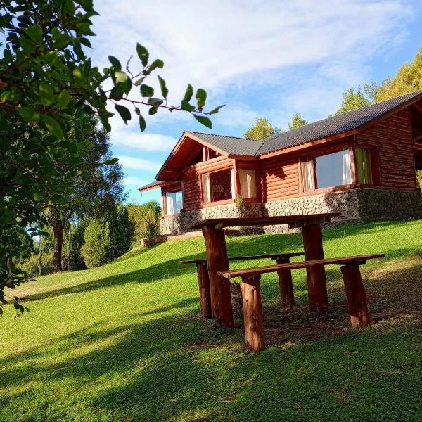 Aldea Aliwen，位于特来凡林的酒店