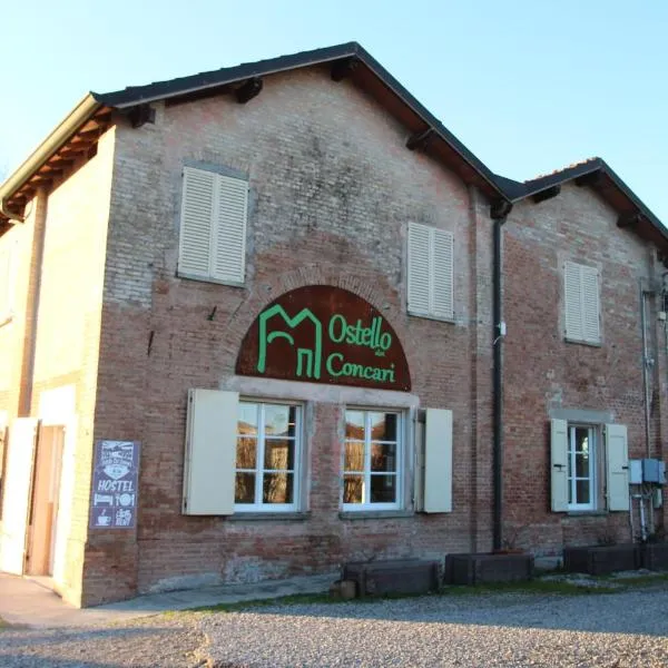 Ostello Dei Concari，位于Governolo的酒店