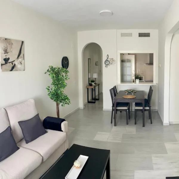 Apartamento Liru Bormujos 3, a 5 minutos de Sevilla，位于博尔穆霍斯的酒店
