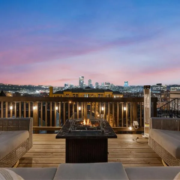 Steel City Getaway w/City View，位于匹兹堡的酒店